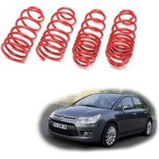 Resim Citroen C4 spor yay helezon 45mm/45mm 2005-2010 Coil-ex 