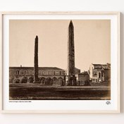 Resim Hipodrom, Poster 
