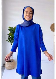 Resim Kahijab Dik Yaka Merserize Tunik - Saks Saks Mavi 