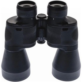 Resim Breaker - 40X60 Wd2 Çift Göz Ayarlı Profesyonel El Dürbünü 1000M/50M Çok Renkli 