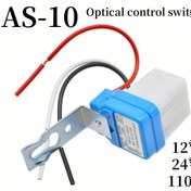 Resim 1 adet Otomatik Açma/Kapama Fotocel Kontrol Cihazı - Ağır Hizmet DC/AC Gücü, 10A Fotocel Sensörü Otomatik Açma/Kapama ile, Geniş Voltaj 12V-220V, Işık için Switche, Işık Switche, Işık Hareket Sensörü, Sensör Hareket Işığı, Switche Işık 