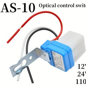 Resim 1 adet Otomatik Açma/Kapama Fotocel Kontrol Cihazı - Ağır Hizmet DC/AC Gücü, 10A Fotocel Sensörü Otomatik Açma/Kapama ile, Geniş Voltaj 12V-220V, Işık için Switche, Işık Switche, Işık Hareket Sensörü, Sensör Hareket Işığı, Switche Işık 