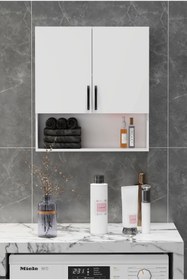 Resim Genel Markalar Defne Beyaz Çamaşır Makinası Üst Dolabı 