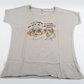 Resim D206.Vur Kadehi Kadın Tişört S 