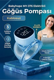 Resim BabyHope My-376 Şarjlı Giyilebilir Elektrikli Göğüs Pompası Sessiz Ve Elleri Serbest Kullanım 