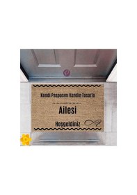 Resim Kapı Önü Paspası Dekoratif Dijital Baskı Ailesi P-2513 