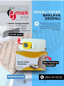 Resim 3 Motorlu Başlıklı Karyola + Visco Yatak + Baklava Tipi Havalı Yatak 