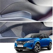 Resim Qashqai J12 Konfor Seti 