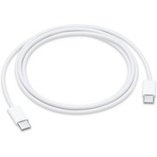 Resim Genel Markalar Apple Macbook 12" (mk4n2tu/a) Usb-c Şarj Kablosu (1 M) 