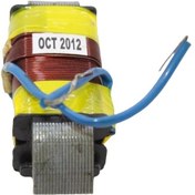 Resim HONDA KİNETİC UYUMLU BOBİN IŞIK BÜYÜK HN 