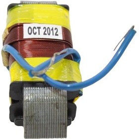 Resim HONDA KİNETİC UYUMLU BOBİN IŞIK BÜYÜK HN 