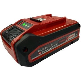 Resim Einhell Power X-change Li-on Akü 18 Volt 4,0 Ah Plus 