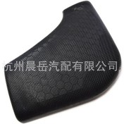 Resim Yaozixa Holden Vt-vz Commodore 1997-2007 Sağ Ön Kapı Hoparlör Kapağı - Abs Plastik, Direkt Değişim, Plug&play 