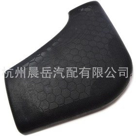 Resim Yaozixa Holden Vt-vz Commodore 1997-2007 Sağ Ön Kapı Hoparlör Kapağı - Abs Plastik, Direkt Değişim, Plug&play 