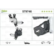 Resim Valeo SILECEK MOTORU ARKA TIGUAN 07 GOLF V 0409 PASSAT 0611 
