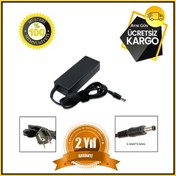 Resim Asus Uyumlu X552Ld X552Ldv 19V 3.42A 5.5x2.5 Adaptör Şarj Aleti 