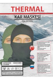 Resim Thermal Siyah Unisex Termal Kar Maskesi 