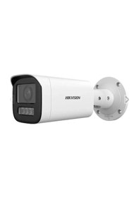 Resim Hikvision Ds-2cd1643g2-lızsu-sl 4 Mp 2.8-12m Lens Motorize Ir Ip Bullet Kamera 