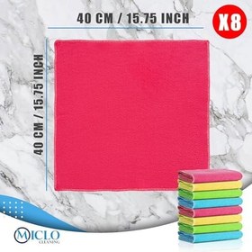 Resim MICLO CLEANING | Mikrofiber Temizlik Bezi | Klasik Serii | 250 GSM | Banyo, Mutfak Bezi | Bulaşık Kurulama Bezi | 4 Renk x8 Adet 