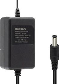 Resim Herz 12 Volt 2 Amper 5.5*2.1 Uçlu Yerli Üretim Plastik Kasa Masaüstü Adaptör 