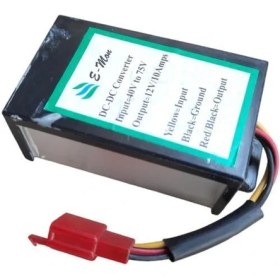 Resim E-Mon X-Man Konvertor Direnç Düzenleyici 40-75V Orj 