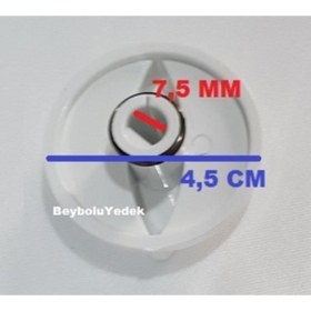Resim FullYedek Şofben Düğmesi , Mini Elektrikli Şofben Ayar Plastik Düğme Genişlik 4,5 Cm 