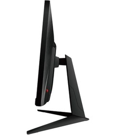 Resim MSI G2412 23.8" 1 MS 170 Hz FreeSync Premium IPS Oyuncu Monitör 