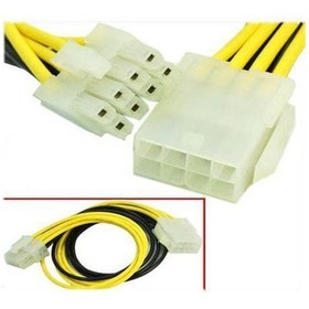 Resim Anakart Işlemci Power Uzatma Kablosu - 8 Pin - 40 Cm 