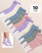 Resim Tafinceva Yüksek Çorap Seti 457001664 Beyaz 