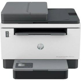 Resim HP Laserjet MFP 2602SDN Tarayıcı Fotokopi Tanklı Lazer Yazıcı 2R7F6A 