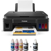 Resim Canon Pixma G3410 Wifi Çok Fonksiyonlu Yazıcı (Muadil Mürekkepli) 