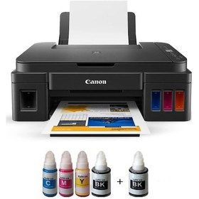 Resim Canon Pixma G3410 Wifi Çok Fonksiyonlu Yazıcı (Muadil Mürekkepli) 