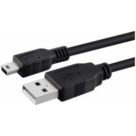 Resim PS3 Kol Sarj Kablosu 