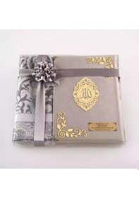 Resim Seccade + Tesbih + Kuran Hediye Seti Orta Boy, Kadife, Gri, Lafzatullah 