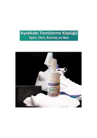 Resim Point Care Spor Ayakkabı Deri ve Kumaş Temizleme Köpüğü 150 ML 