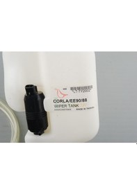 Resim Tw Cam Suyu Deposu Motorlu Toyota Corolla 1988-1992 Ae92 Uyumlu Ltty2002 