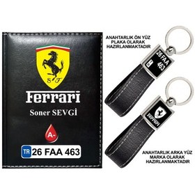 Resim Plakanıza Özel Ferrari Logolu Siyah Ruhsat Kabı Ve Anahtarlık 