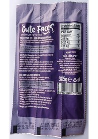 Resim Cute Faces Somonlu Kedi Stick Salmon Kedi Ödül Çubukları 12 Adet 3'lü 