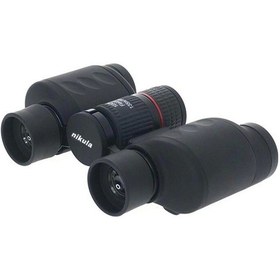 Resim 10x24 Katlanır Kauçuk Kaplamalı Orta Boy El Dürbünü 1000m/76m 