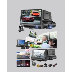 Resim Teknodayım G-Sensör, Park Modu ve Döngüsel Kayıt Destekli Araç Dvr 