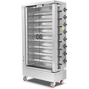 Resim Empero EMP.8EG Gazlı Piliç Kızartma Makinesi - Doğalgazlı 