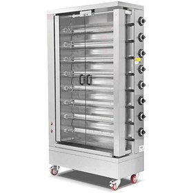 Resim Empero EMP.8EG Gazlı Piliç Kızartma Makinesi - Doğalgazlı 