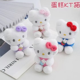 Resim Baijiafu2 Yeni 1 Adet Dört Inç Iyi Şanslar Karikatür Peluş Oyuncak Bebek Anahtarlık Sevimli Bebek Anahtar Küçük Kolye Seti (Yurt Dışından) 