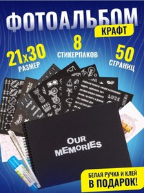 Resim Paperfox Siyah Sayfalı Fotoğraf Albümü 175491704 