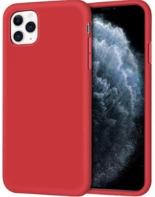 Resim Armonihouse Iphone 11 Pro Max Lansman Kılıf Kırmızı 