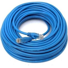 Resim CAT6 KABLOSU ETHERNET 20 METRE İNTERNET MODEM LAN RJ45 UÇ 
