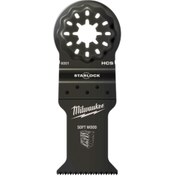 Resim MİLWAWAUKEE MİLWAUKEE STARLOCK™ 35mm Yüksek Karbon Çelik Ahşap Bıçak (48906001) 