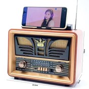 Resim Genel Markalar RADYO NOSTALJİ ŞARJLI PİLLİ BT/USB/SD TELEFON STANDLI NNS NS-8071BT 