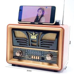 Resim Genel Markalar RADYO NOSTALJİ ŞARJLI PİLLİ BT/USB/SD TELEFON STANDLI NNS NS-8071BT 