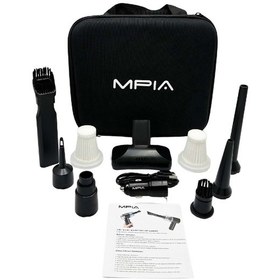 Resim Mpia MCV-05 8 İn 1 Şarjlı El Süpürgesi 